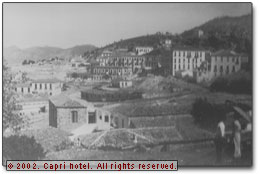 The region of Capri hotel many many years ago